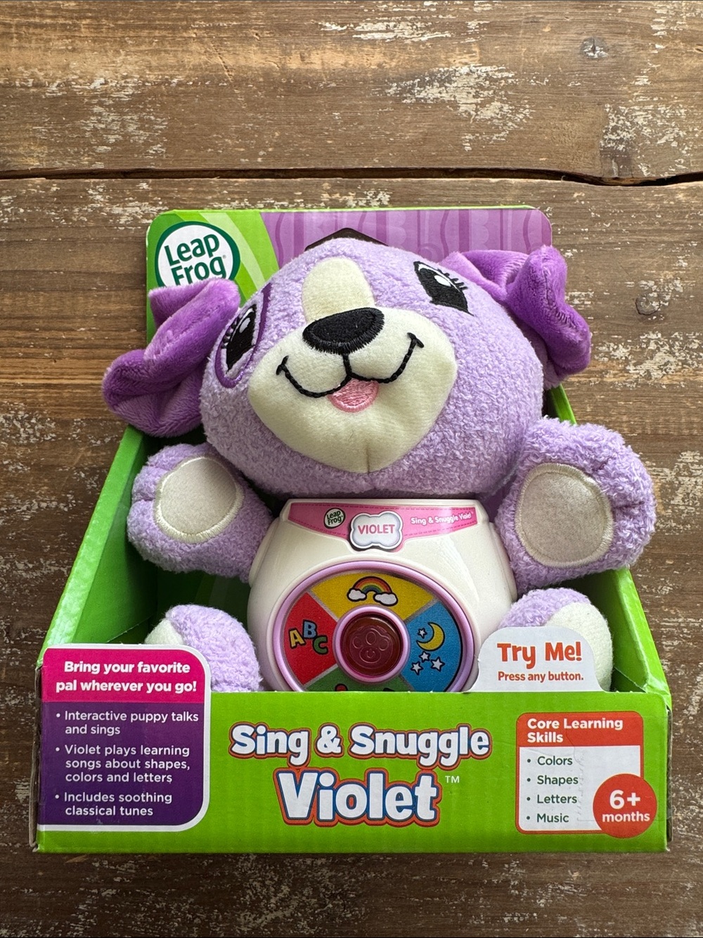 NWT Sing & Snuggle Violet Plush Puppy - Purple